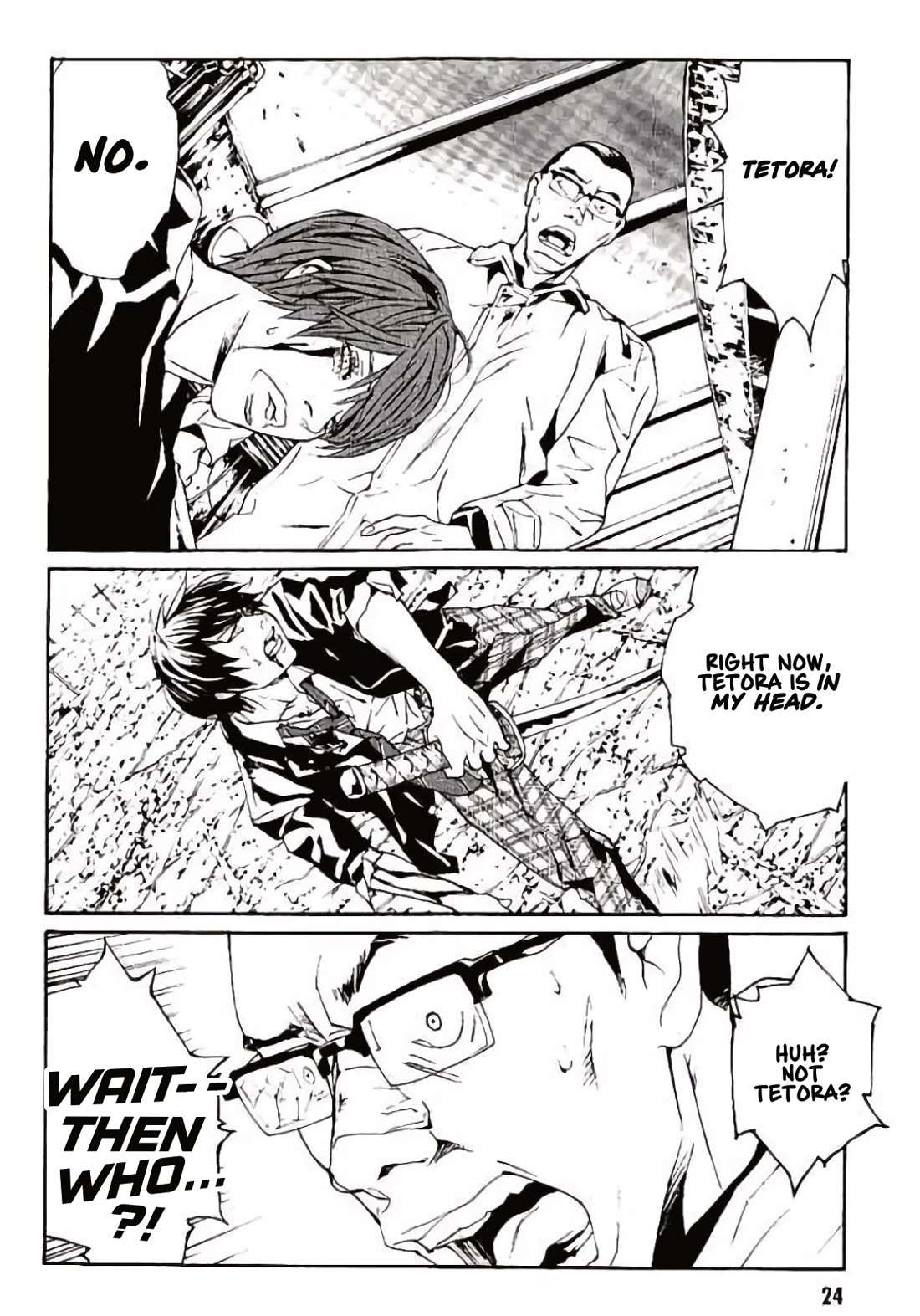 MPD Psycho Chapter 144 page 22 - Chapter 144: TRASH