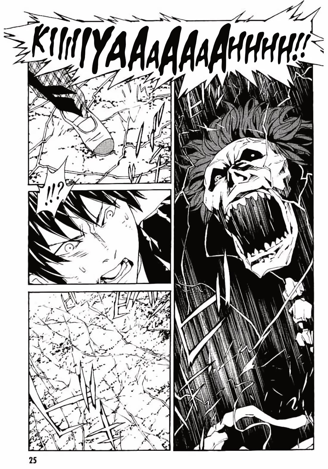 MPD Psycho Chapter 144 page 23 - Chapter 144: TRASH