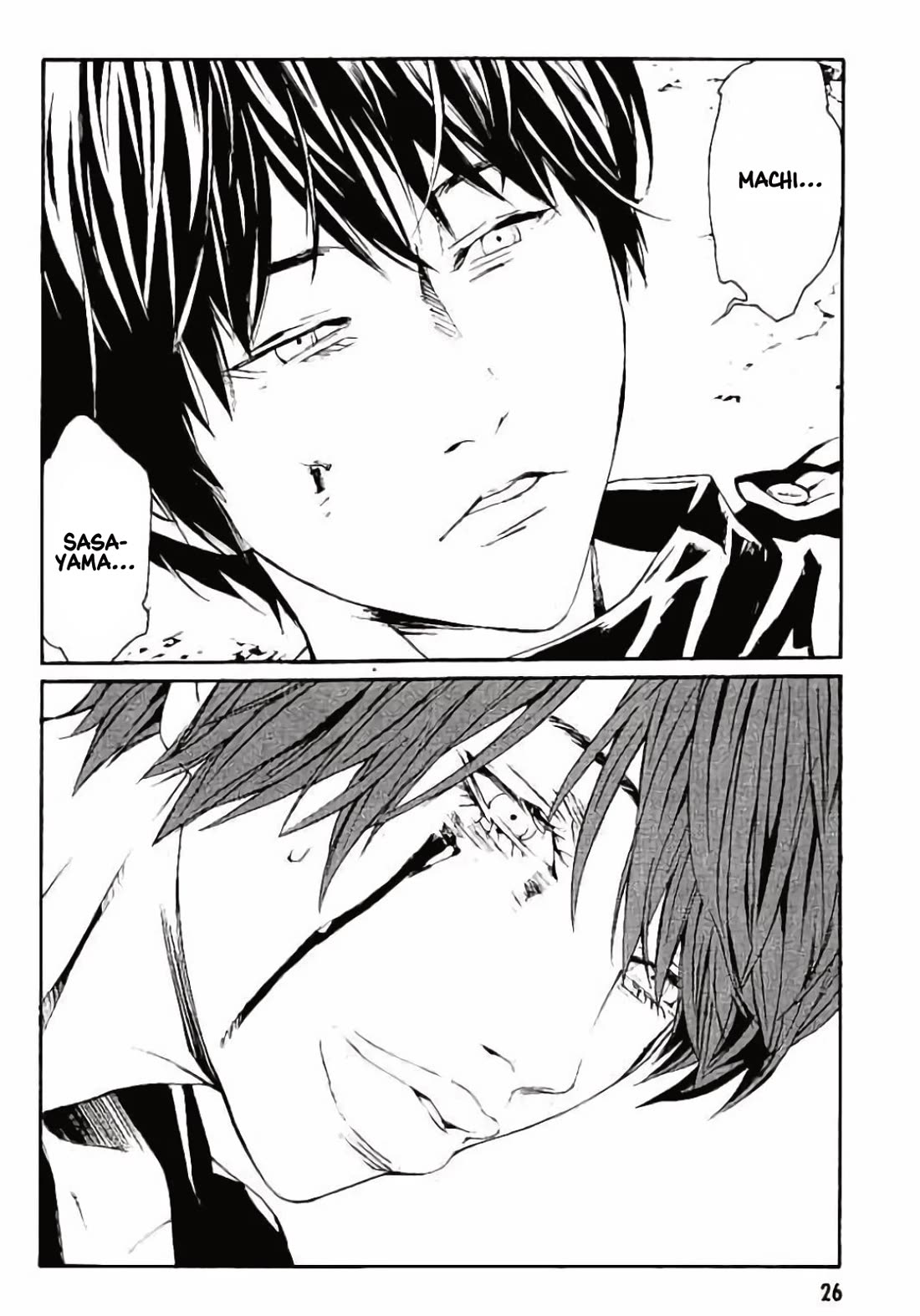 MPD Psycho Chapter 144 page 24 - Chapter 144: TRASH
