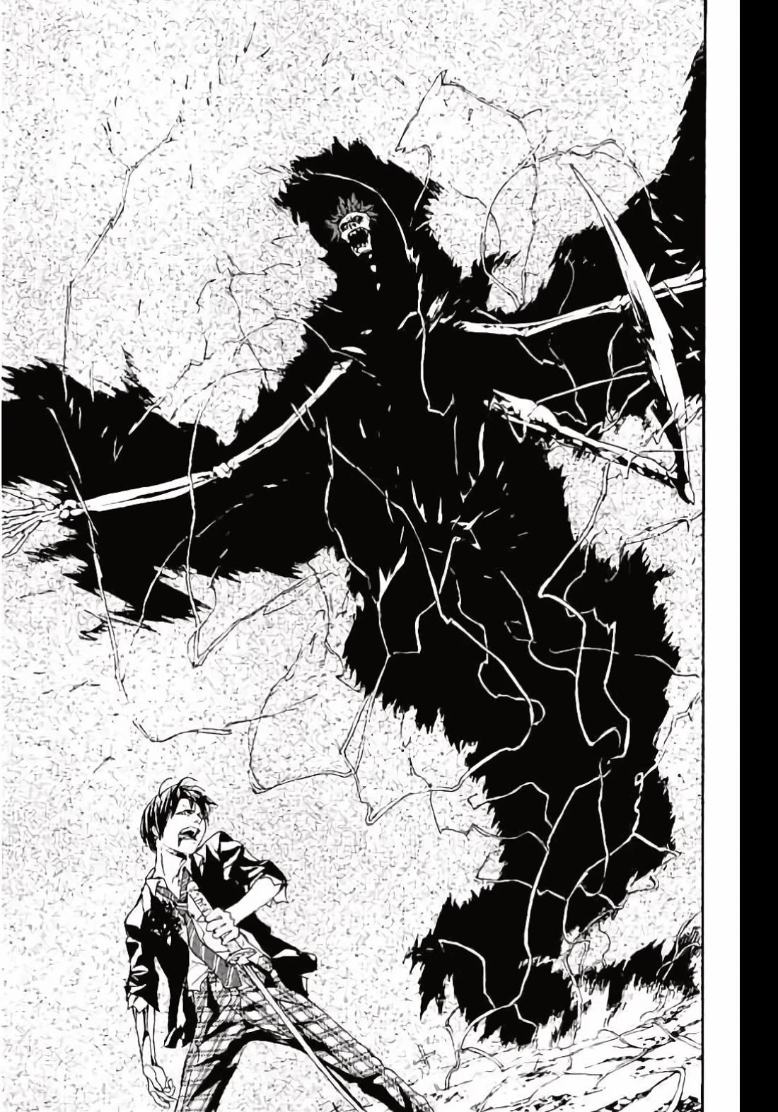 MPD Psycho Chapter 144 page 25 - Chapter 144: TRASH