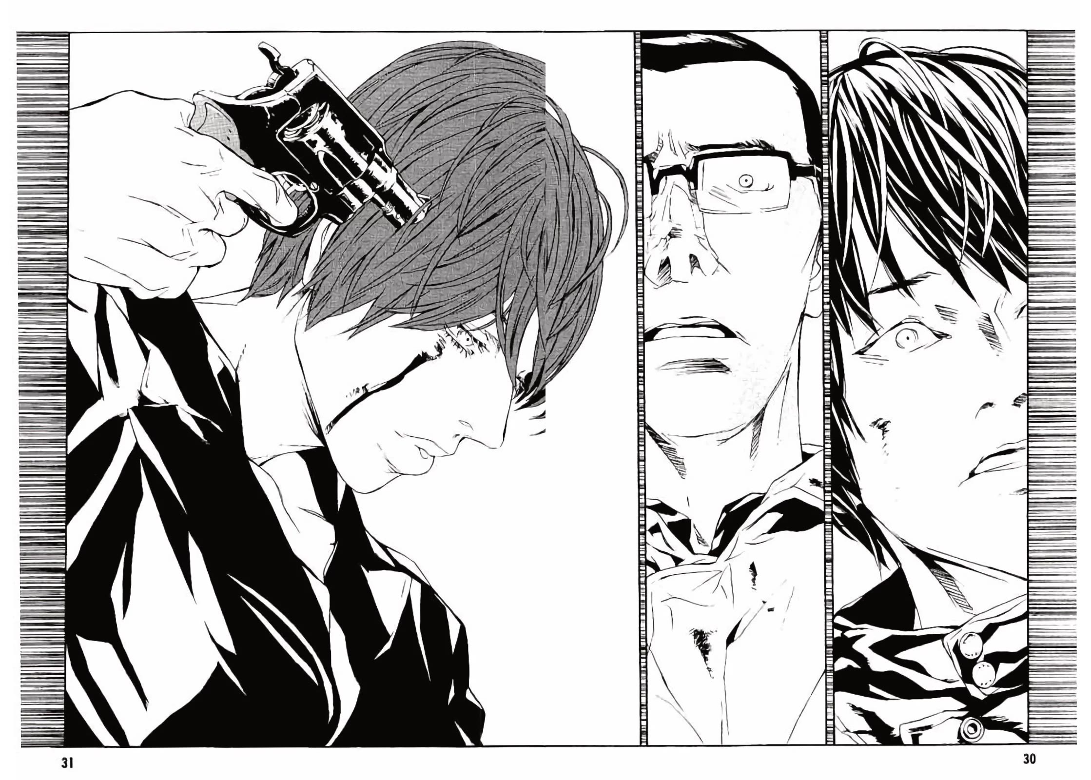 MPD Psycho Chapter 144 page 28 - Chapter 144: TRASH