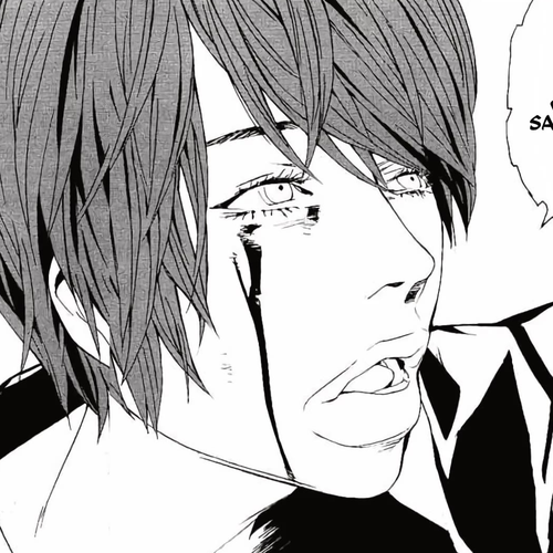 MPD Psycho Chapter 144: TRASH cover