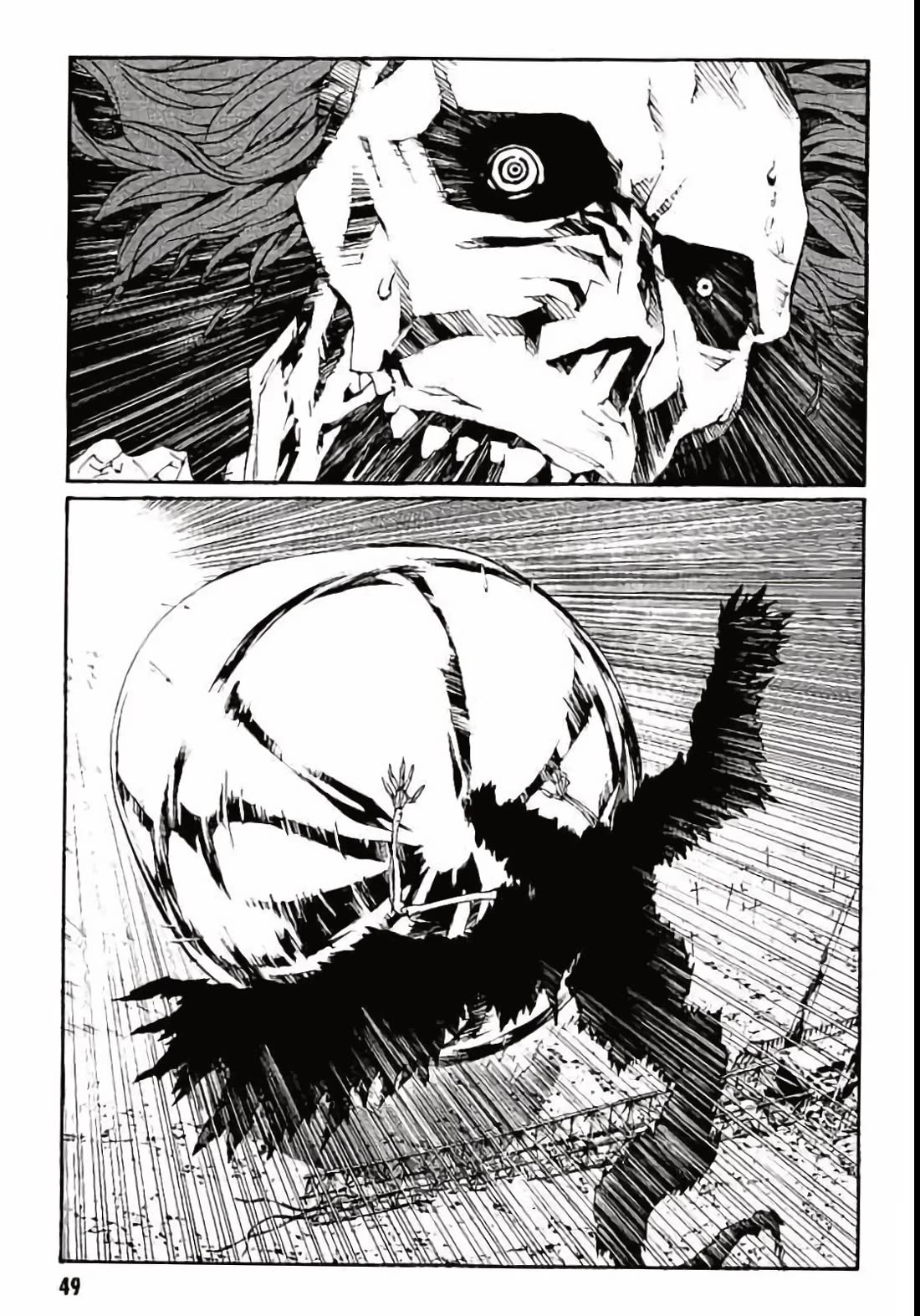MPD Psycho Chapter 145 page 10 - Chapter 145: PAINT IT LOVE