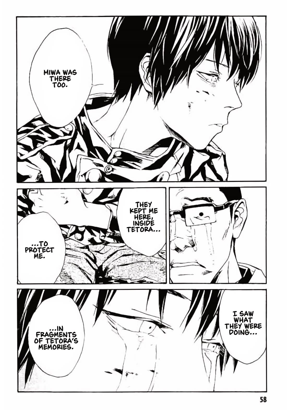 MPD Psycho Chapter 145 page 17 - Chapter 145: PAINT IT LOVE