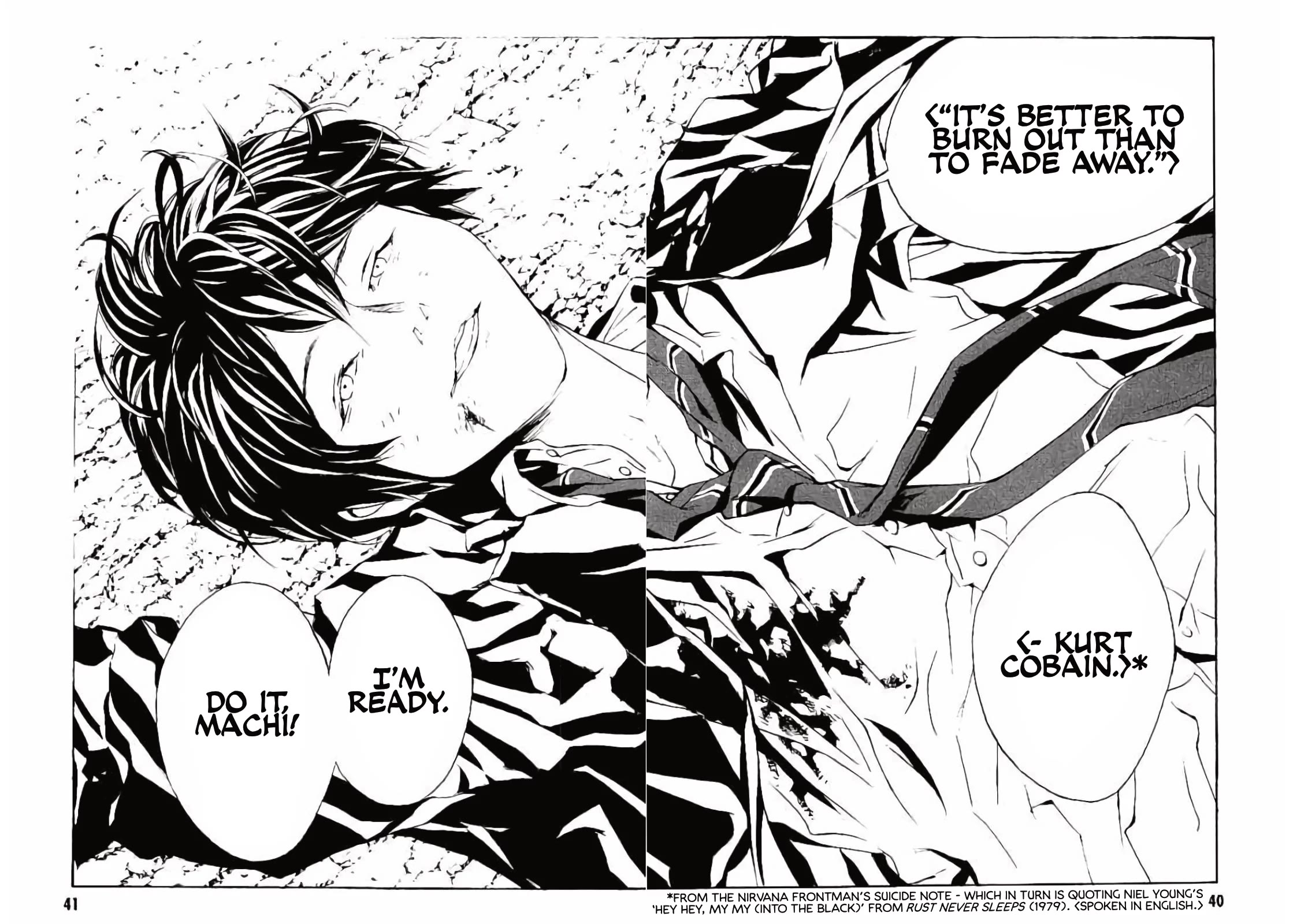 MPD Psycho Chapter 145 page 4 - Chapter 145: PAINT IT LOVE