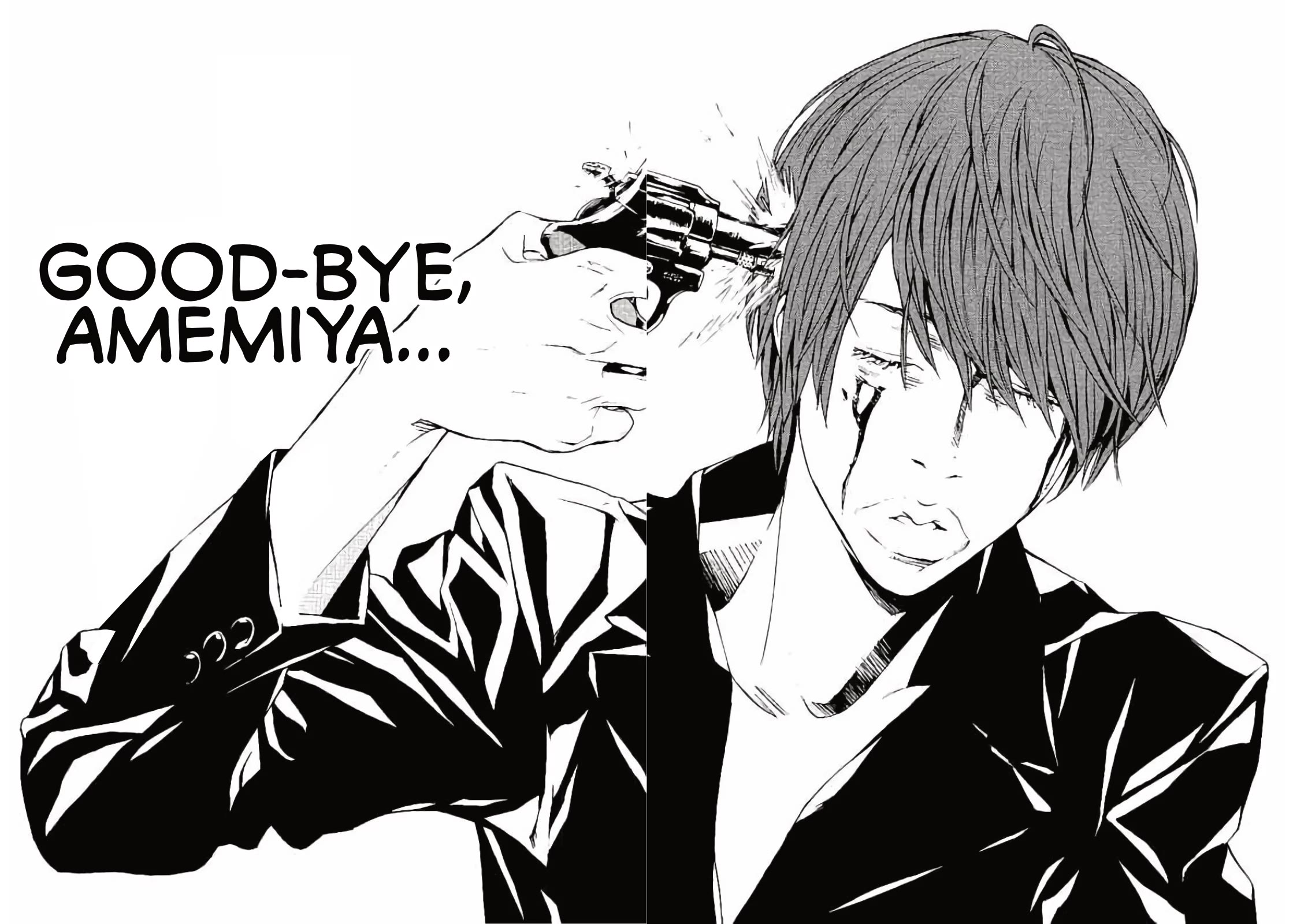 MPD Psycho Chapter 145 page 6 - Chapter 145: PAINT IT LOVE