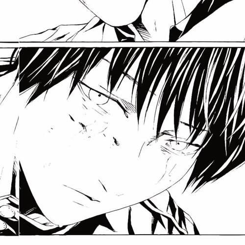 MPD Psycho Chapter 145: PAINT IT LOVE cover