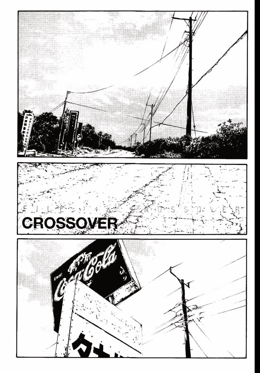 MPD Psycho Chapter 146 page 1 - Chapter 146: CROSSOVER