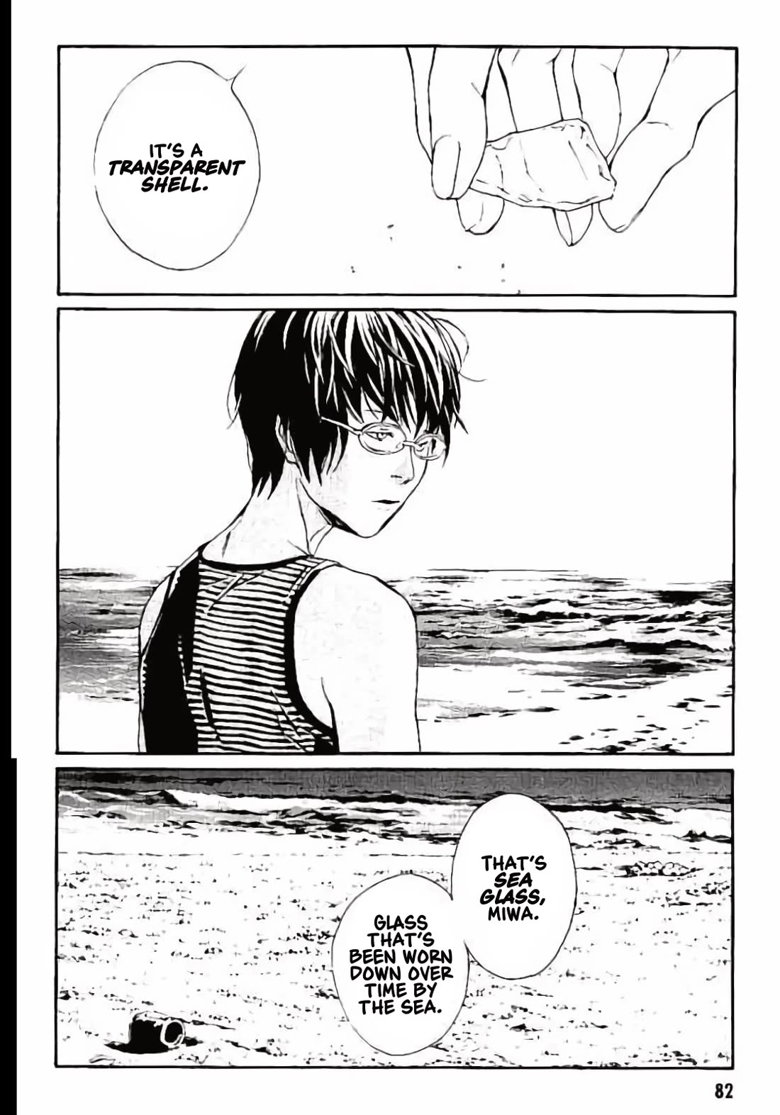 MPD Psycho Chapter 146 page 14 - Chapter 146: CROSSOVER
