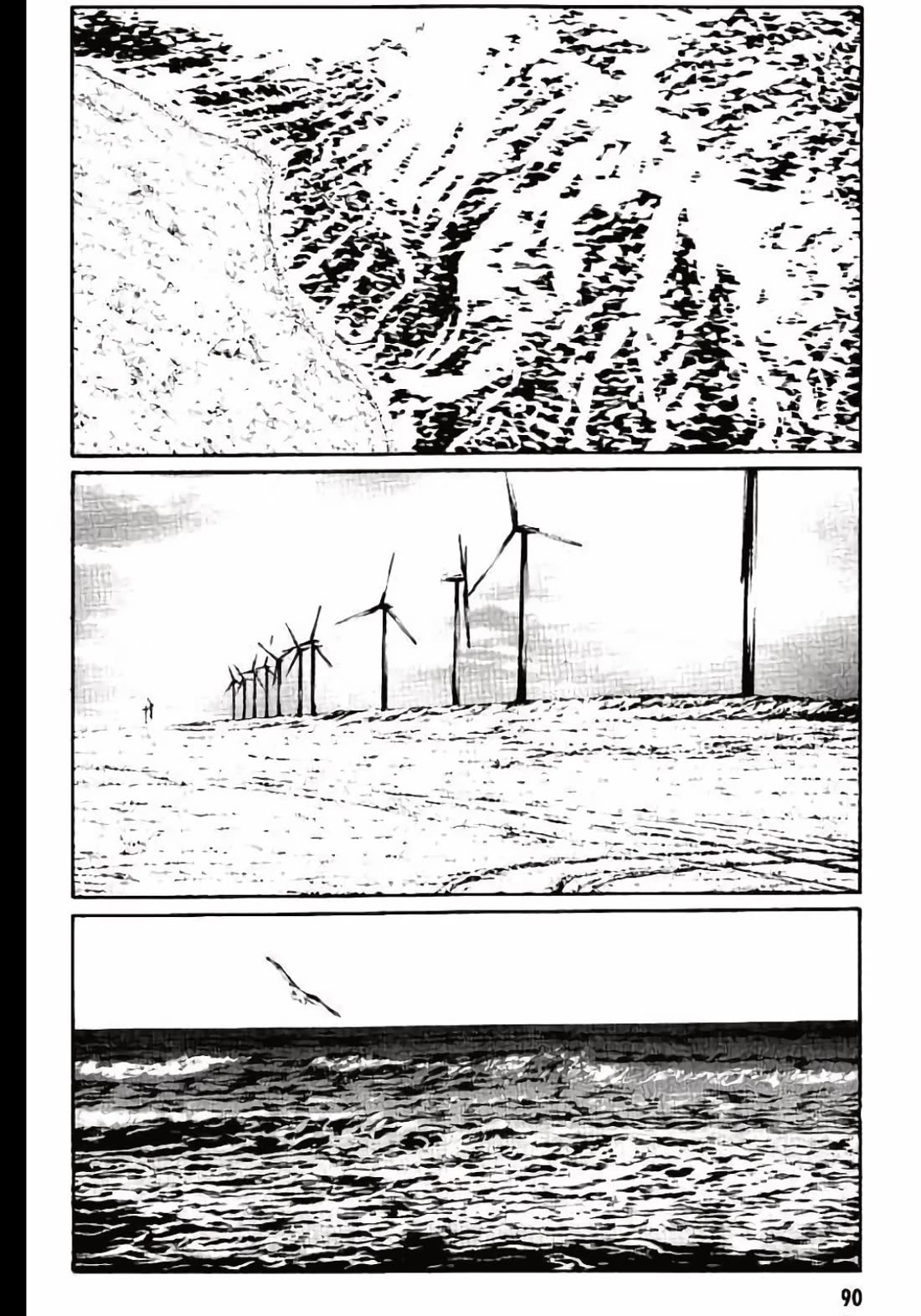 MPD Psycho Chapter 146 page 19 - Chapter 146: CROSSOVER