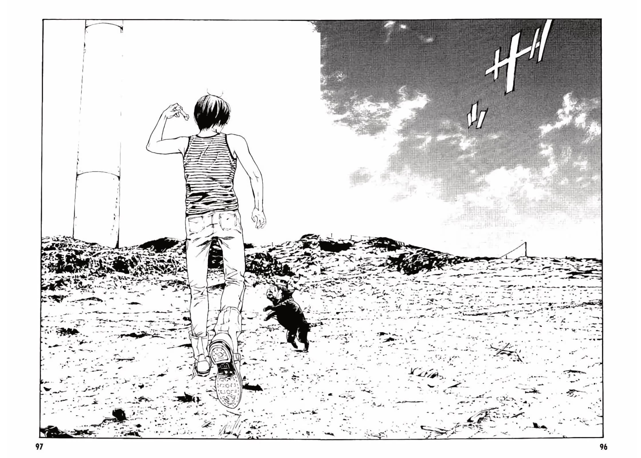 MPD Psycho Chapter 146 page 25 - Chapter 146: CROSSOVER
