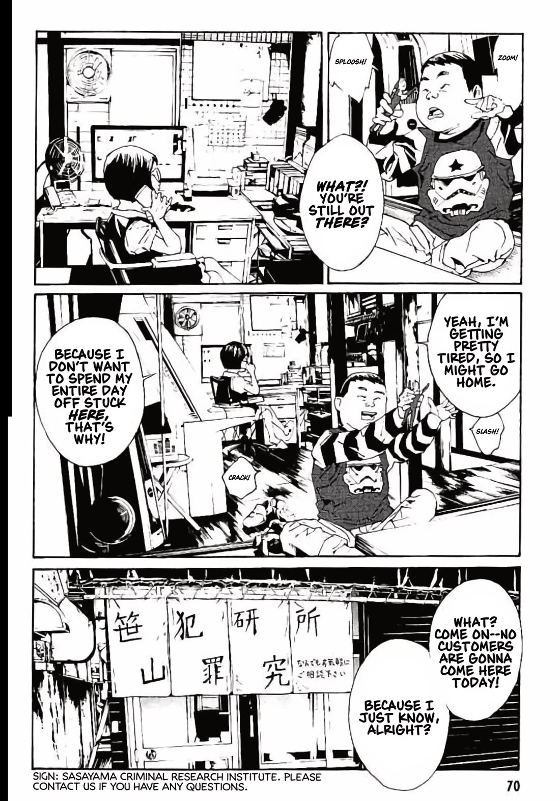 MPD Psycho Chapter 146 page 4 - Chapter 146: CROSSOVER