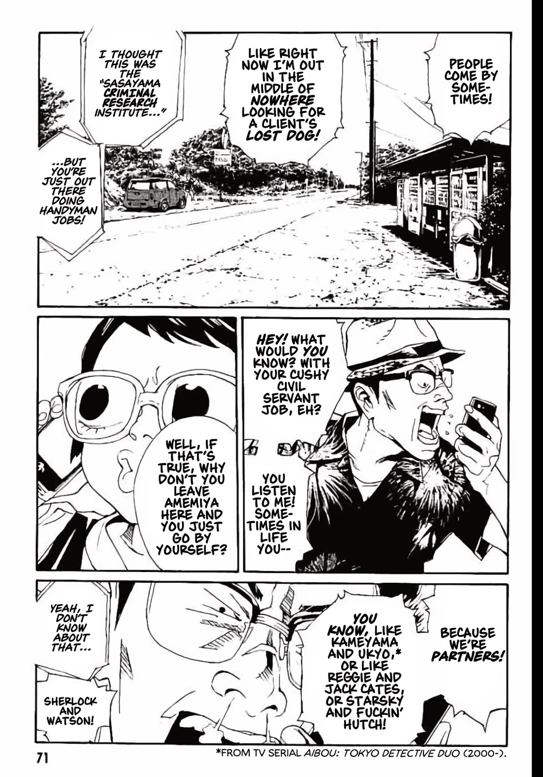 MPD Psycho Chapter 146 page 5 - Chapter 146: CROSSOVER