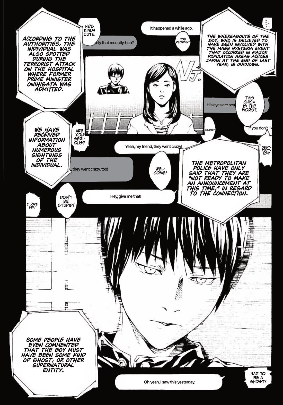 MPD Psycho Chapter 147 page 1 - Chapter 147: THE END + ONE [END]