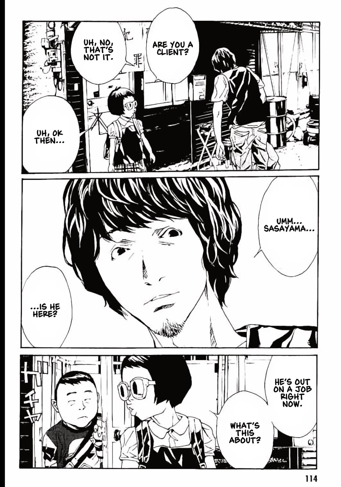 MPD Psycho Chapter 147 page 13 - Chapter 147: THE END + ONE [END]