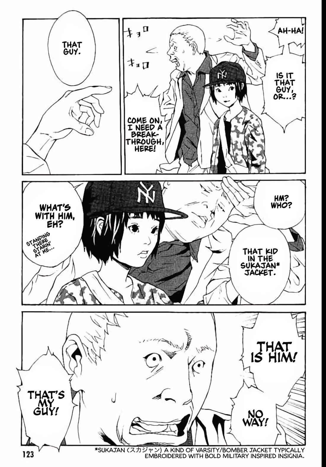 MPD Psycho Chapter 147 page 20 - Chapter 147: THE END + ONE [END]