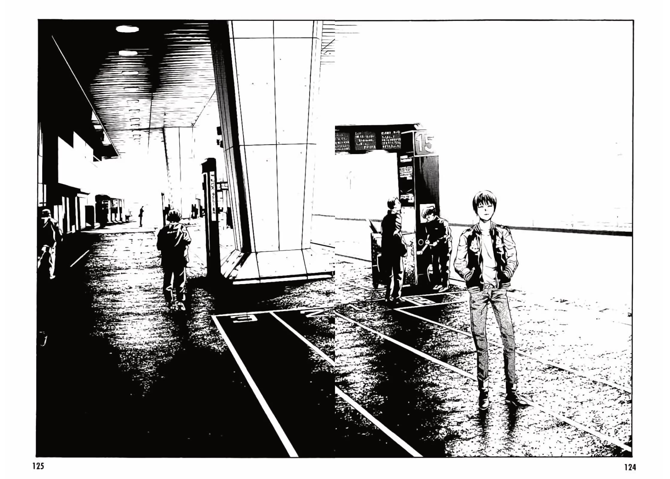 MPD Psycho Chapter 147 page 21 - Chapter 147: THE END + ONE [END]