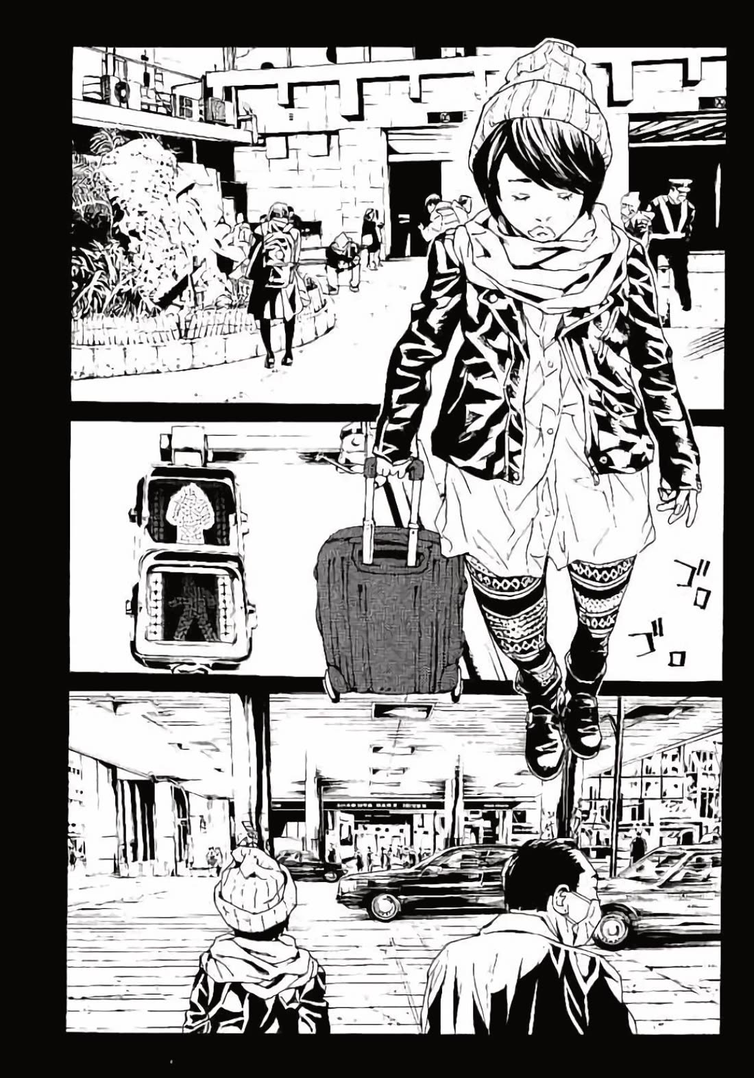 MPD Psycho Chapter 147 page 4 - Chapter 147: THE END + ONE [END]