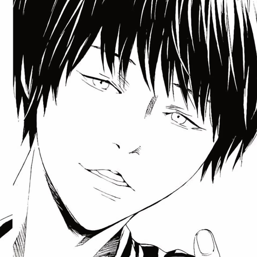MPD Psycho Chapter 147: THE END + ONE [END] cover