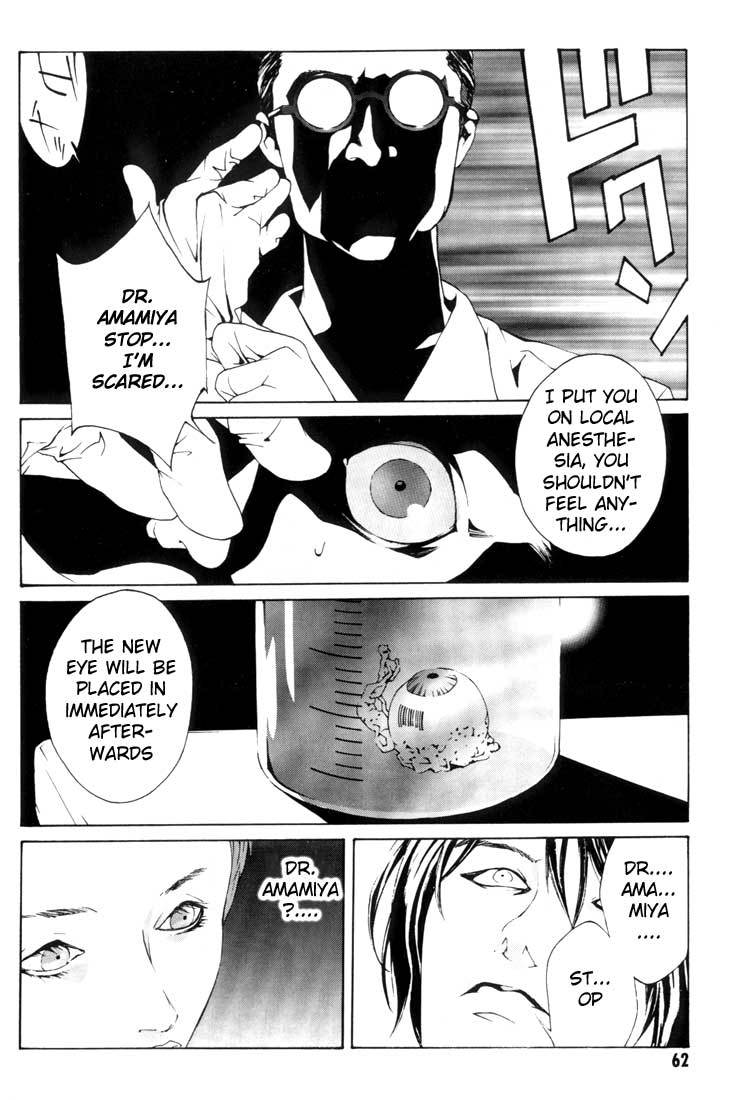 MPD Psycho Chapter 15 page 16 - Chapter 15: Kitou Akira