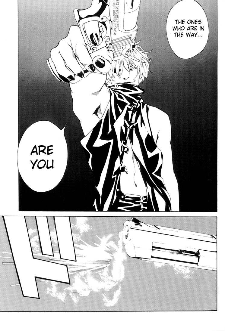 MPD Psycho Chapter 15 page 23 - Chapter 15: Kitou Akira
