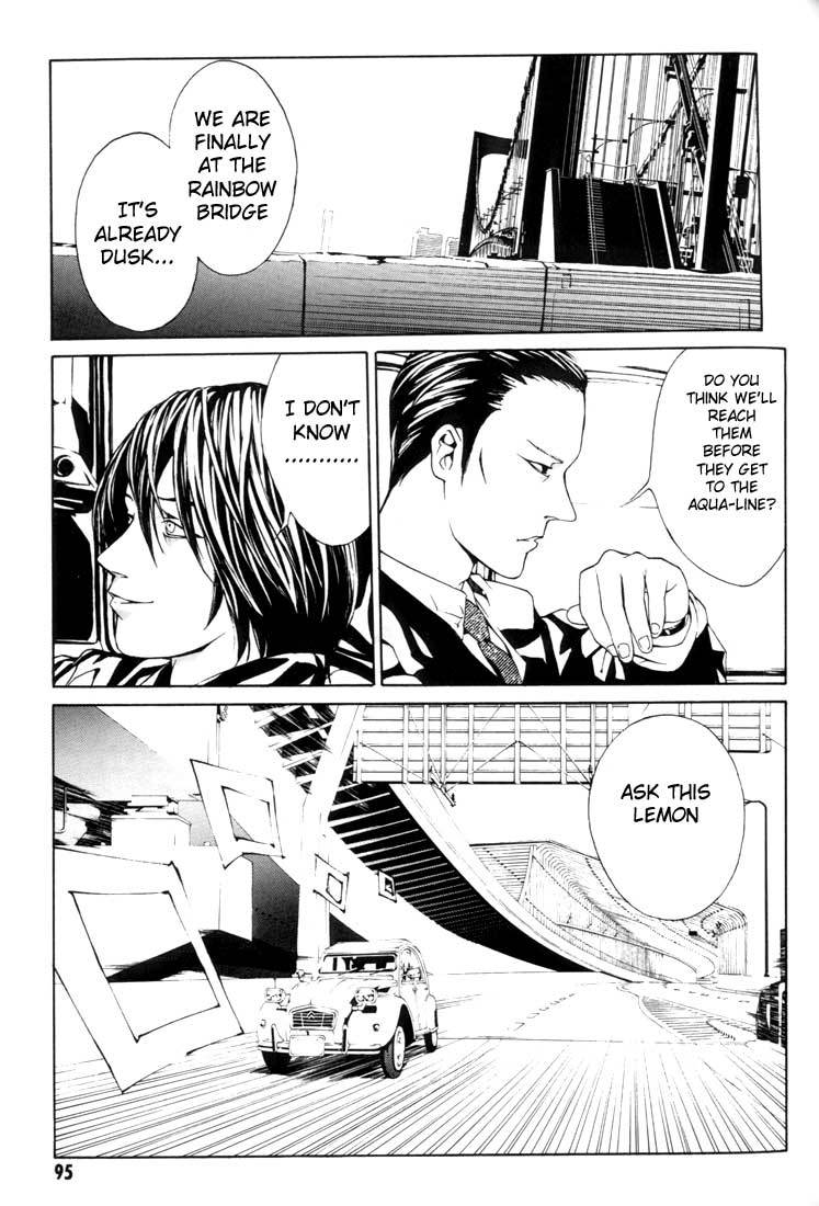 MPD Psycho Chapter 16 page 21 - Chapter 16: Umamiya Akio 3