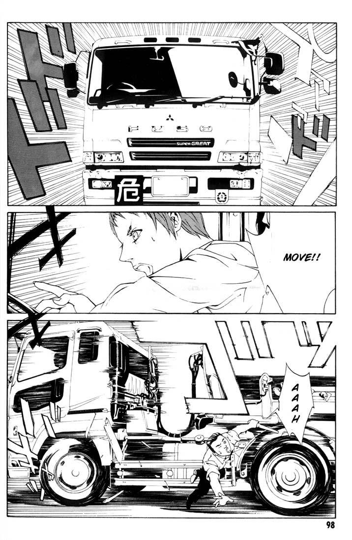 MPD Psycho Chapter 16 page 24 - Chapter 16: Umamiya Akio 3