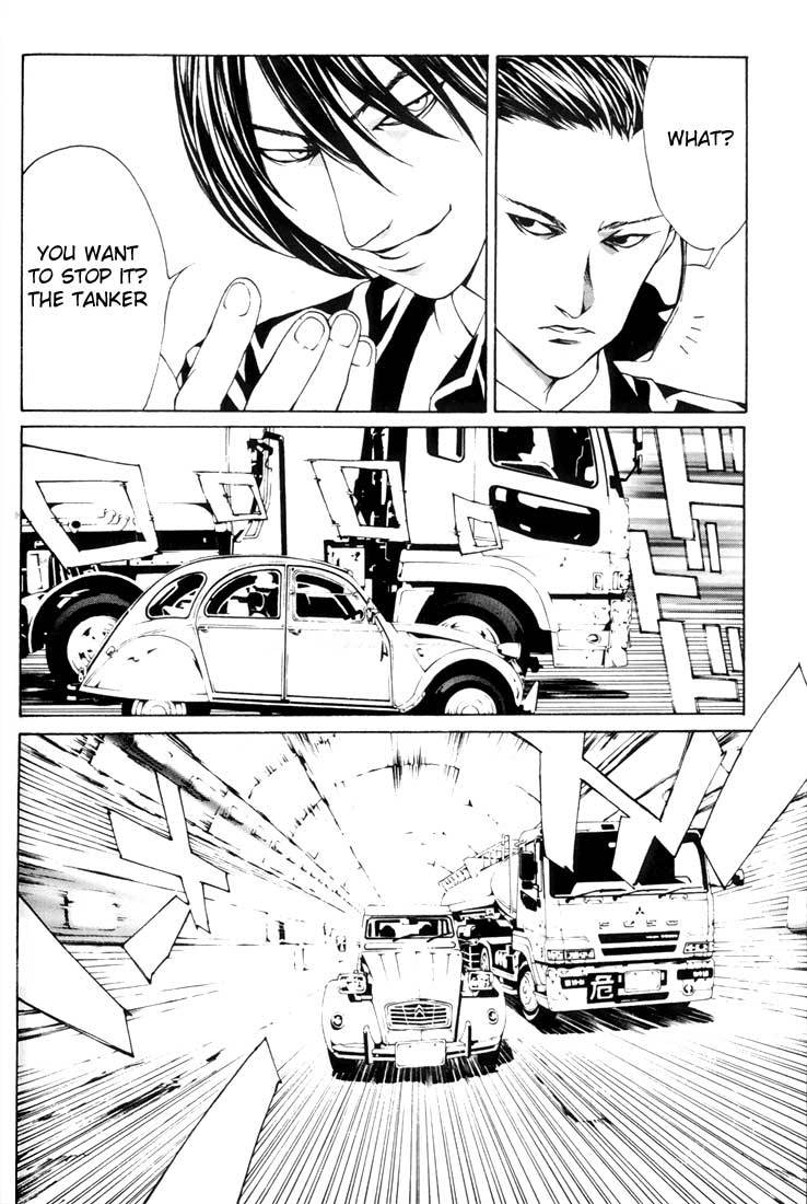 MPD Psycho Chapter 16 page 26 - Chapter 16: Umamiya Akio 3