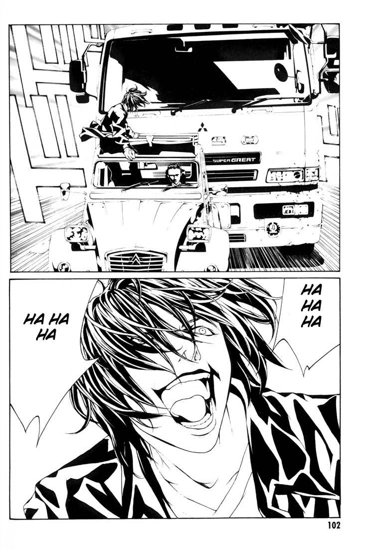 MPD Psycho Chapter 16 page 28 - Chapter 16: Umamiya Akio 3