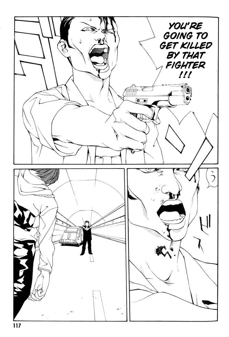 MPD Psycho Chapter 17 page 12 - Chapter 17: 2 CV