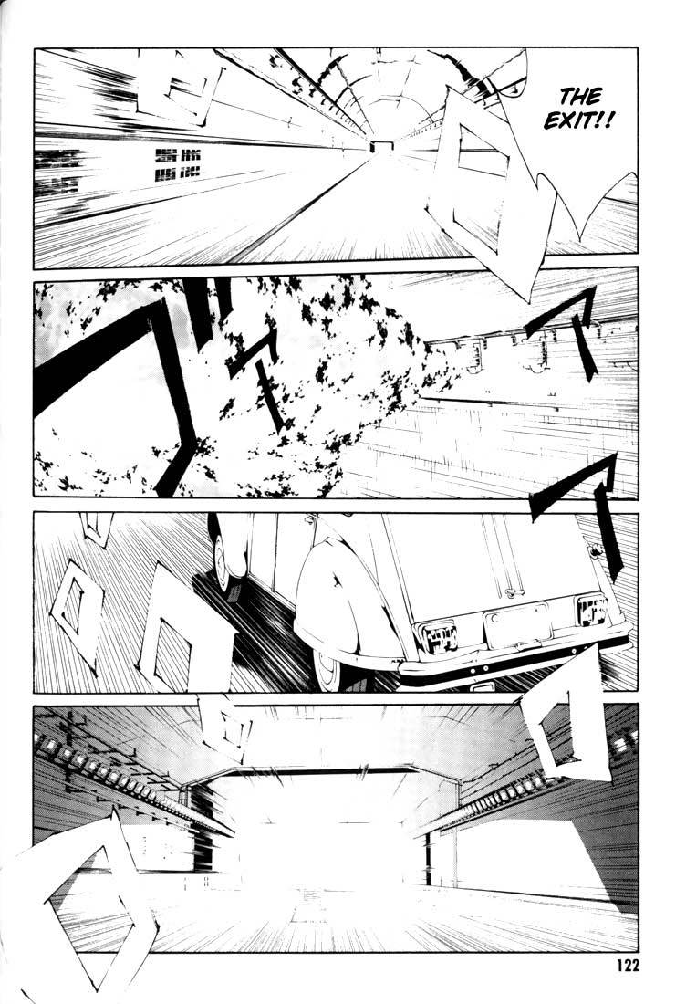 MPD Psycho Chapter 17 page 17 - Chapter 17: 2 CV