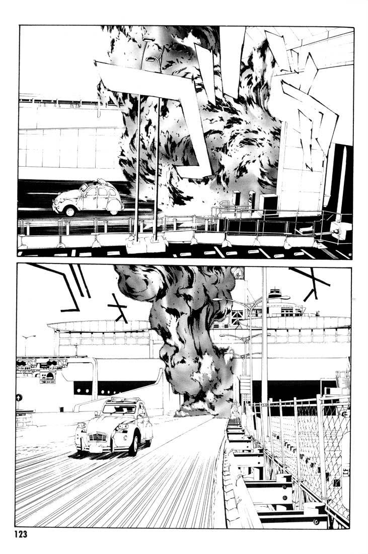 MPD Psycho Chapter 17 page 18 - Chapter 17: 2 CV