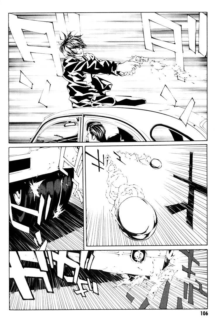 MPD Psycho Chapter 17 page 2 - Chapter 17: 2 CV