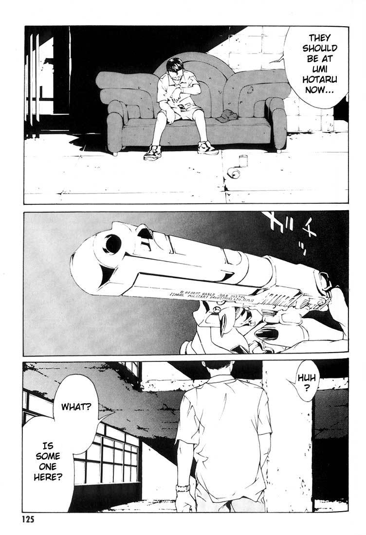 MPD Psycho Chapter 17 page 20 - Chapter 17: 2 CV