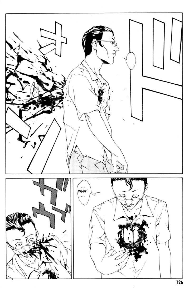 MPD Psycho Chapter 17 page 21 - Chapter 17: 2 CV