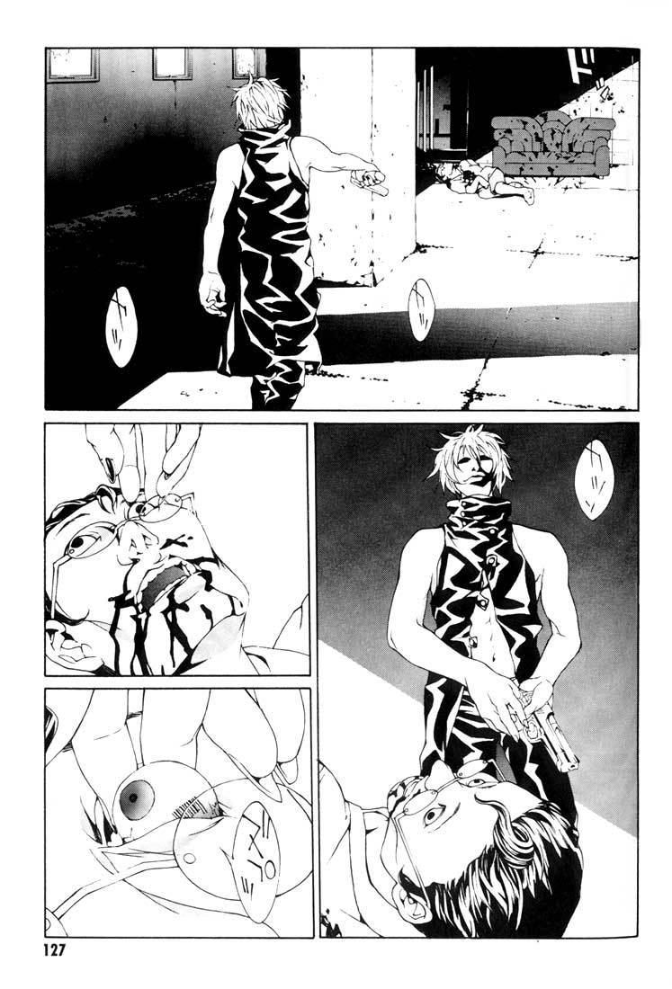 MPD Psycho Chapter 17 page 22 - Chapter 17: 2 CV