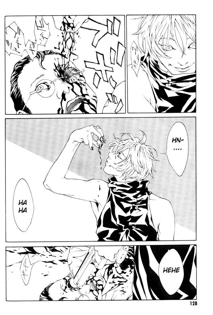MPD Psycho Chapter 17 page 23 - Chapter 17: 2 CV