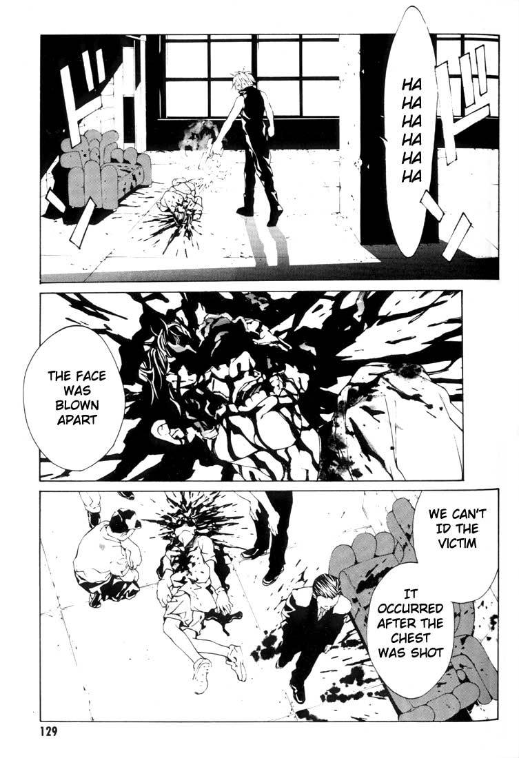 MPD Psycho Chapter 17 page 24 - Chapter 17: 2 CV