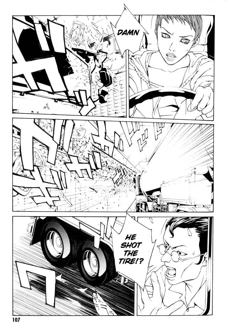 MPD Psycho Chapter 17 page 3 - Chapter 17: 2 CV