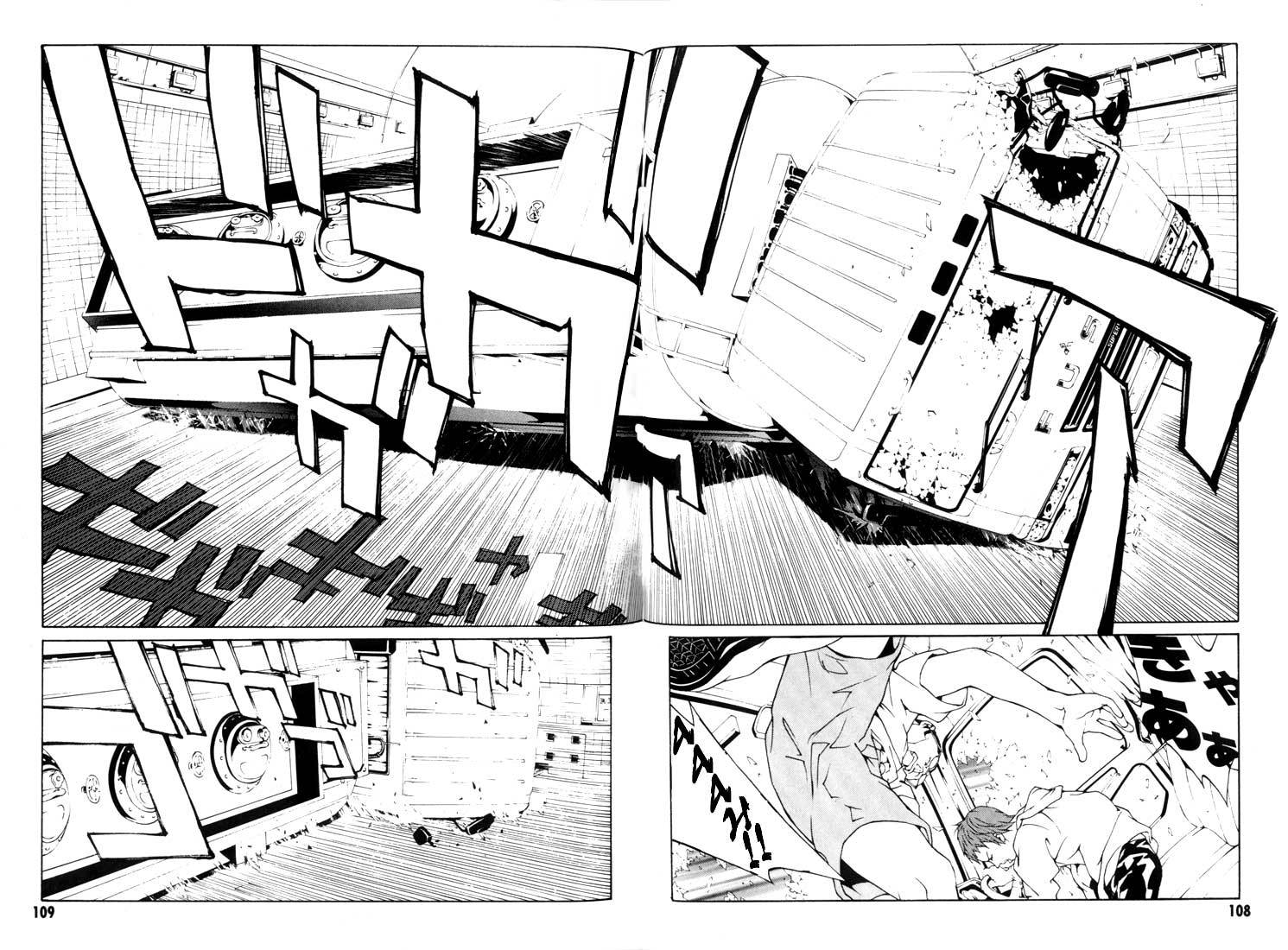 MPD Psycho Chapter 17 page 4 - Chapter 17: 2 CV
