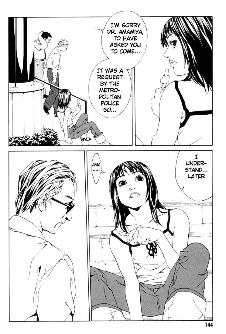 MPD Psycho Chapter 18 page 11 - Chapter 18: Ghost