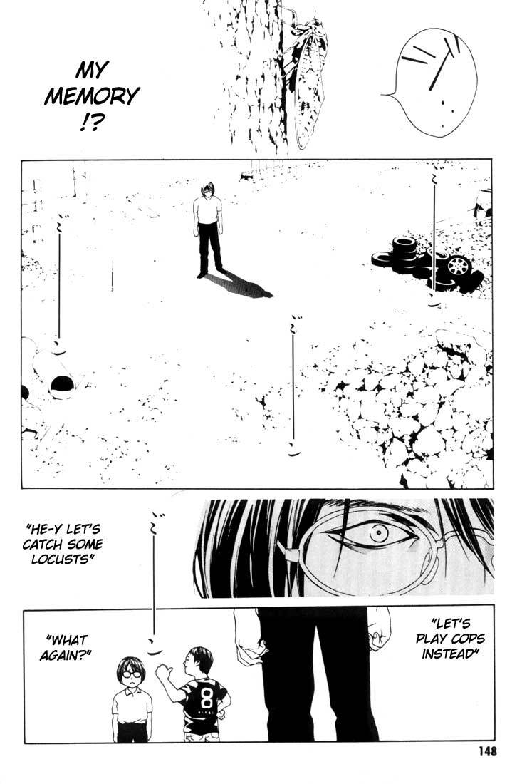 MPD Psycho Chapter 18 page 15 - Chapter 18: Ghost