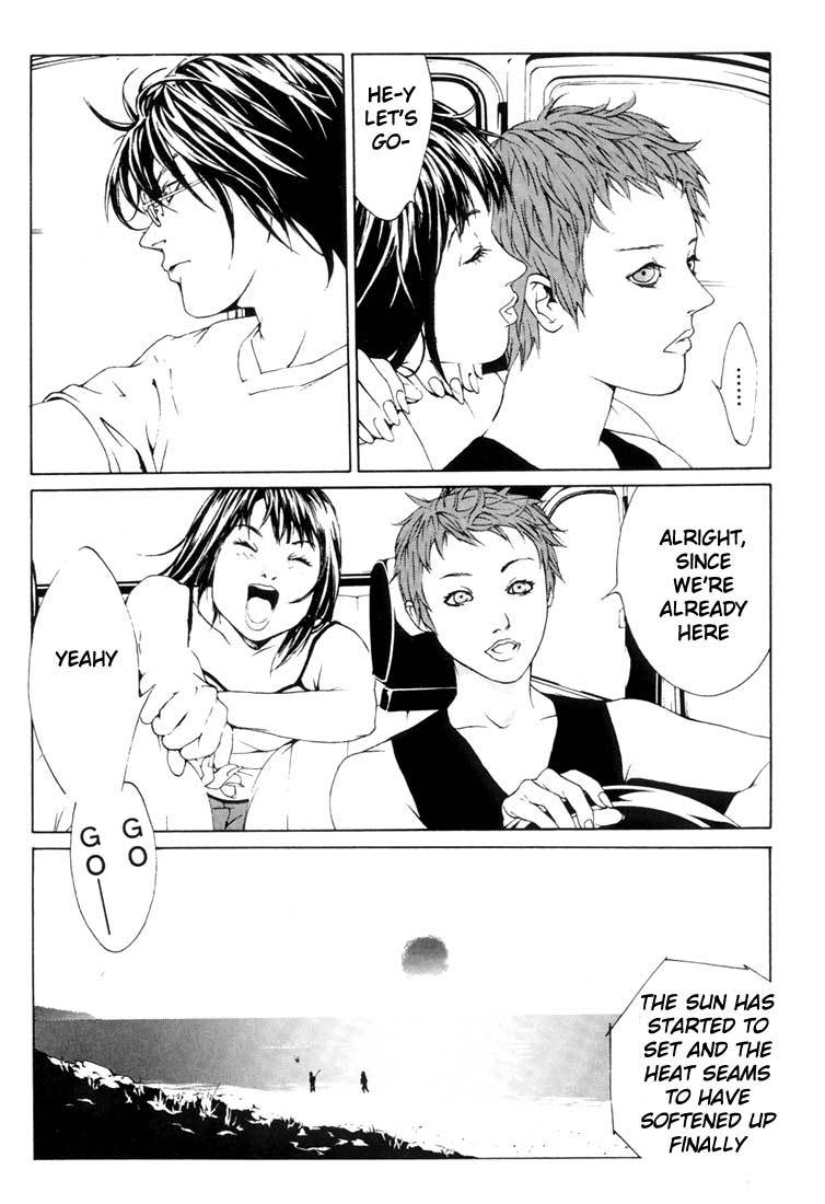 MPD Psycho Chapter 18 page 21 - Chapter 18: Ghost