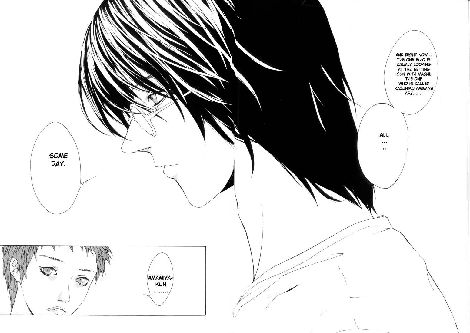 MPD Psycho Chapter 18 page 25 - Chapter 18: Ghost