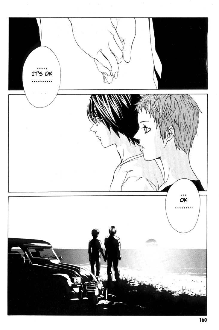 MPD Psycho Chapter 18 page 26 - Chapter 18: Ghost