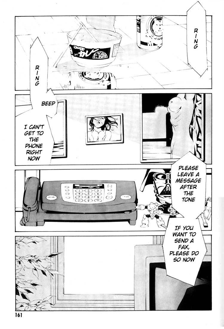 MPD Psycho Chapter 18 page 27 - Chapter 18: Ghost