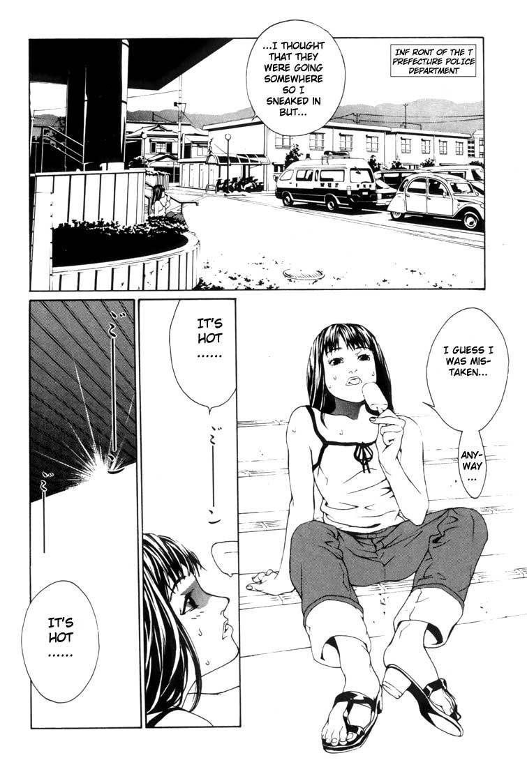 MPD Psycho Chapter 18 page 7 - Chapter 18: Ghost