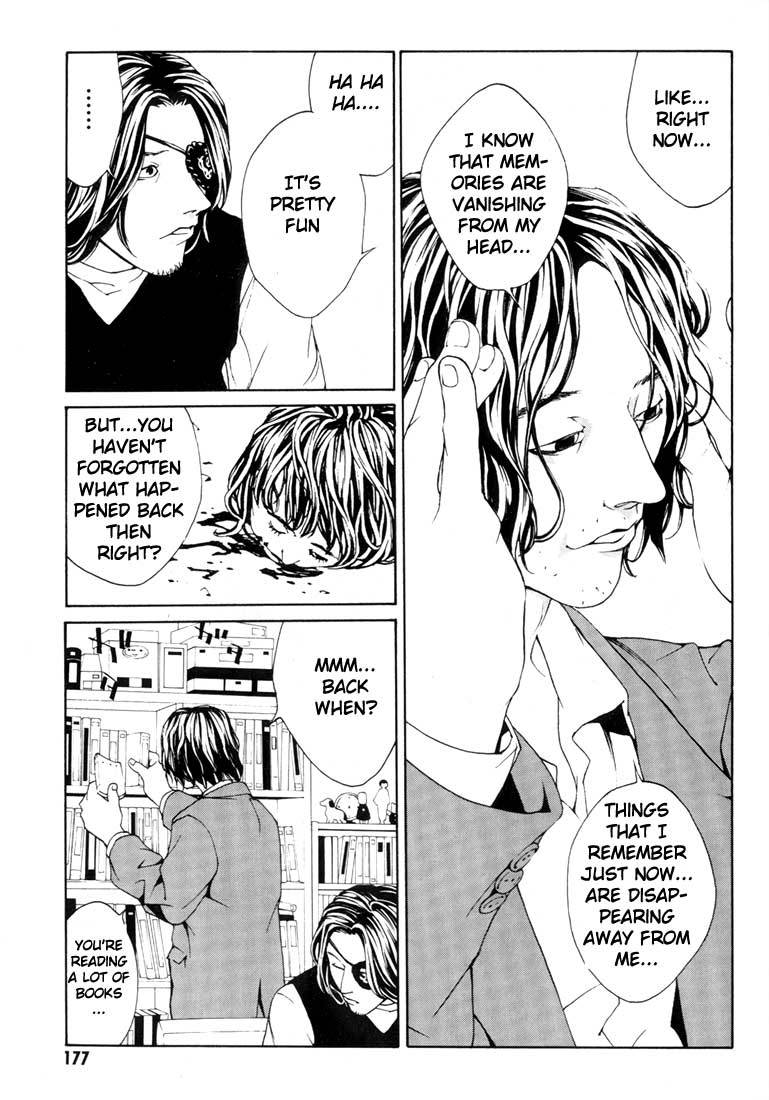 MPD Psycho Chapter 19 page 16 - Chapter 19: Fellow Soldier