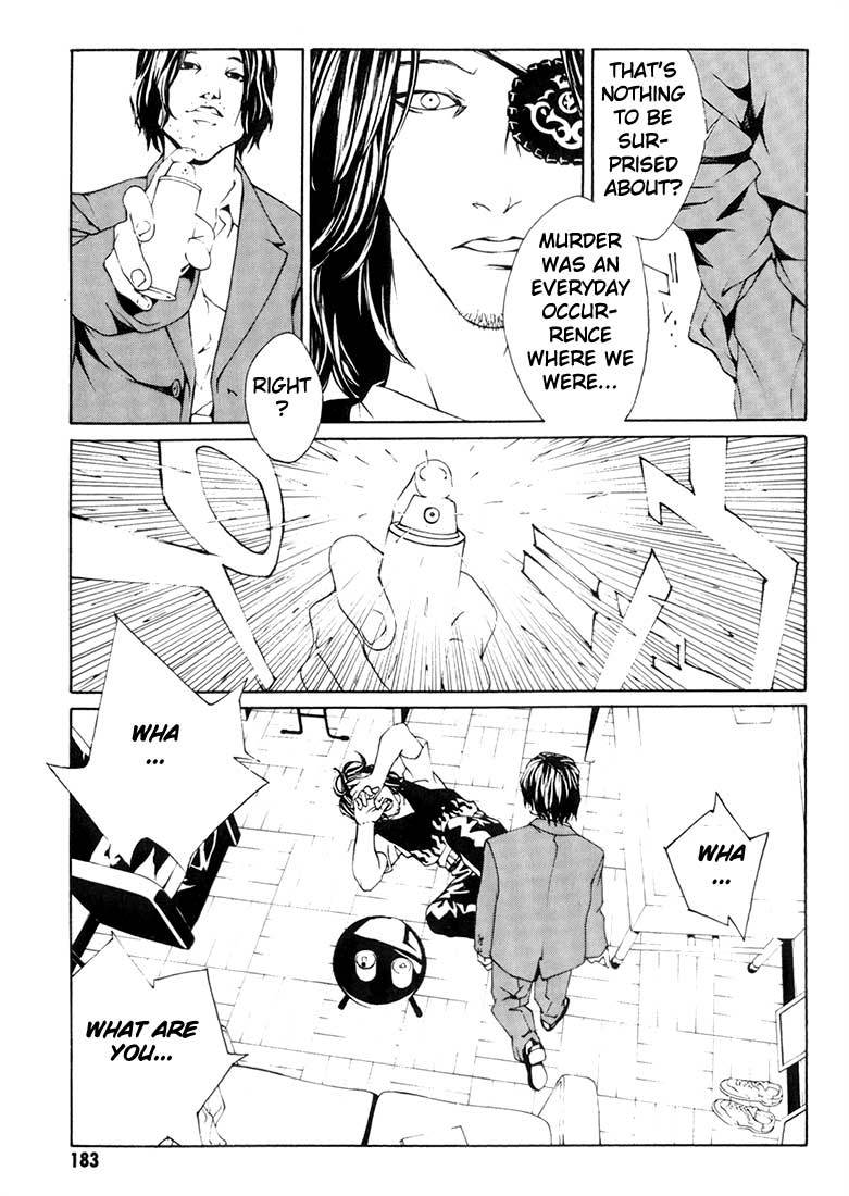 MPD Psycho Chapter 19 page 22 - Chapter 19: Fellow Soldier