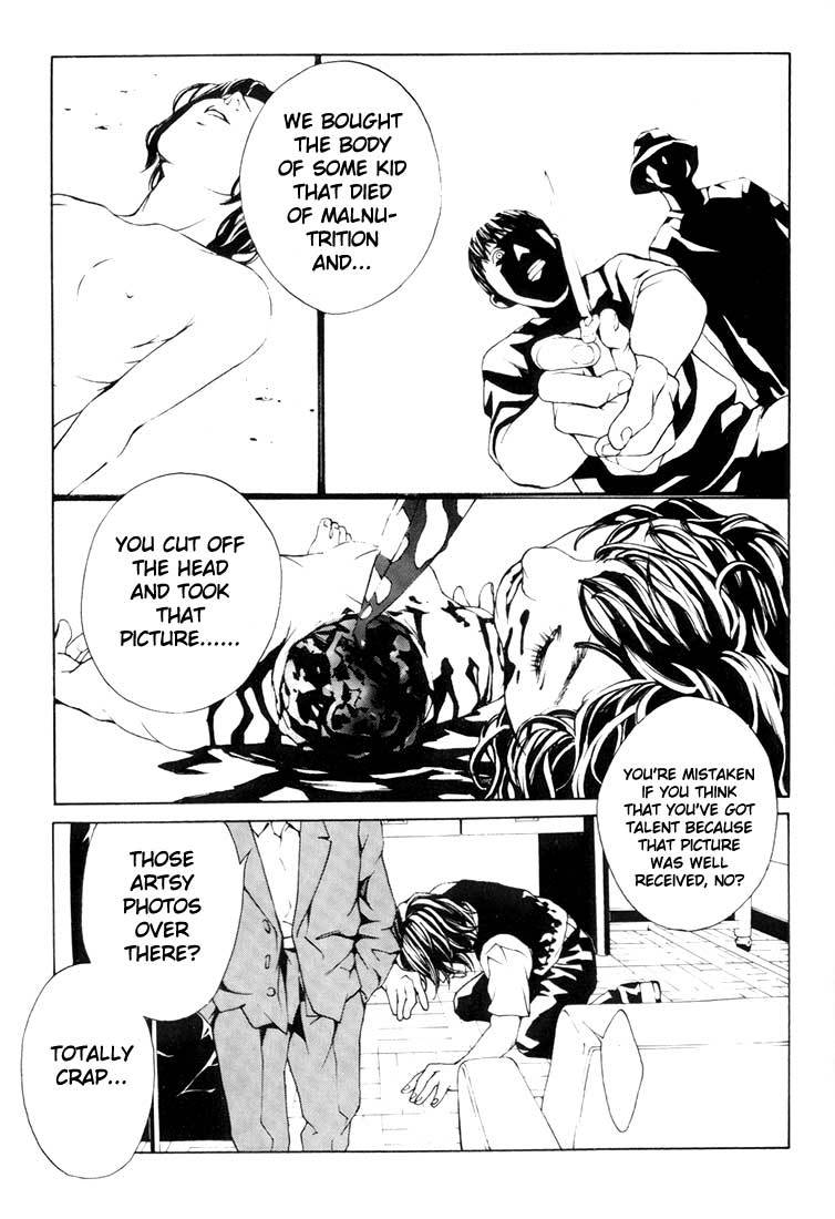 MPD Psycho Chapter 19 page 24 - Chapter 19: Fellow Soldier